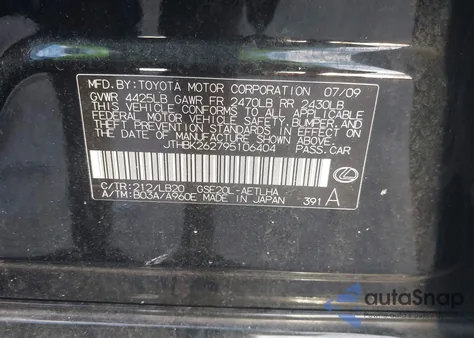 2009 Lexus Is 250 z USA, uszkodzony, nr VIN JTHBK262795106404